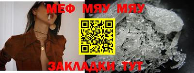 mdma Малгобек