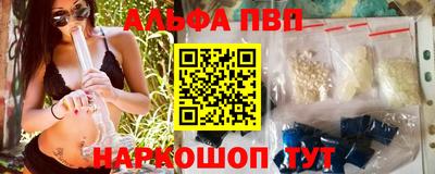 кокаин колумбия Малоярославец