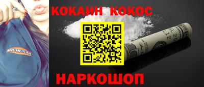 mdma Малгобек