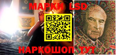mdma Малгобек