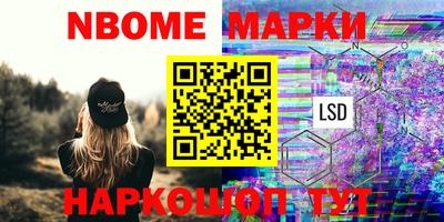 mdma Малгобек
