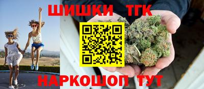 mdma Малгобек