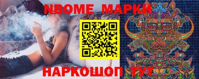 кокаин колумбия Малоярославец