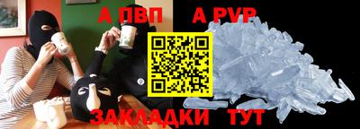 кокаин колумбия Малоярославец
