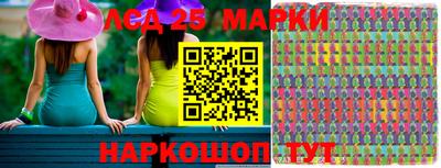 кокаин колумбия Малоярославец