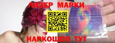 mdma Малгобек