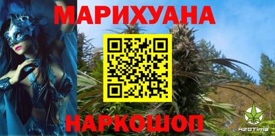кокаин колумбия Малоярославец