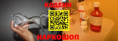 кокаин колумбия Малоярославец