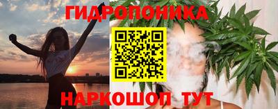 кокаин колумбия Малоярославец