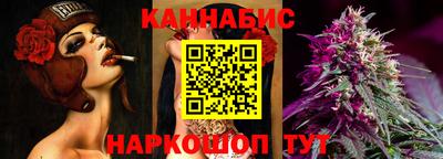 кокаин колумбия Малоярославец