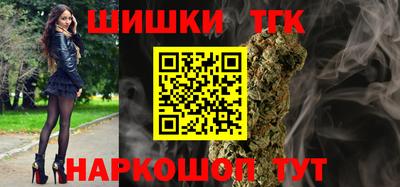 mdma Малгобек