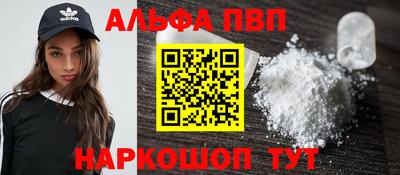 гашик Мариинск