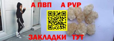 mdma Малгобек
