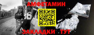 кокаин колумбия Малоярославец