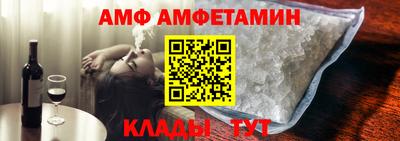 mdma Малгобек