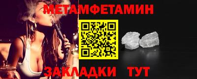 кокаин колумбия Малоярославец
