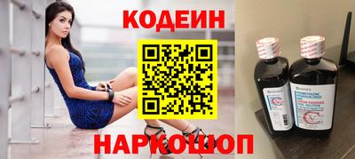 гашик Мариинск