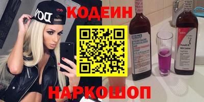 кокаин колумбия Малоярославец