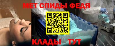 гашик Мариинск