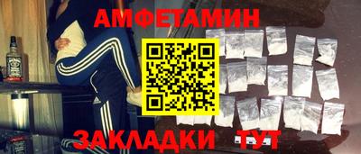 кокаин колумбия Малоярославец