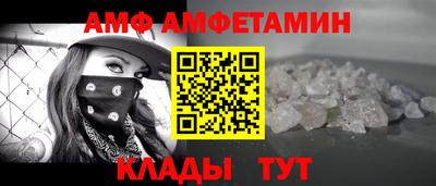 mdma Малгобек