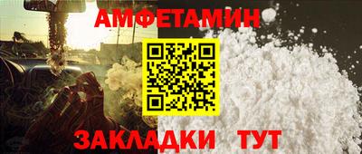 кокаин колумбия Малоярославец