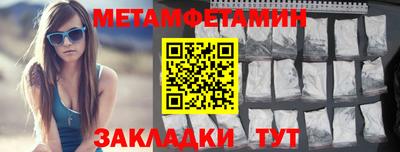 mdma Малгобек