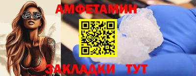 кокаин колумбия Малоярославец