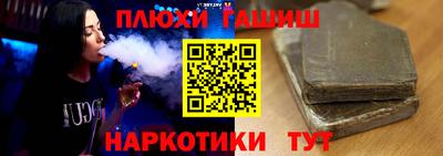 кокаин колумбия Малоярославец