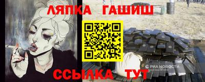 mdma Малгобек