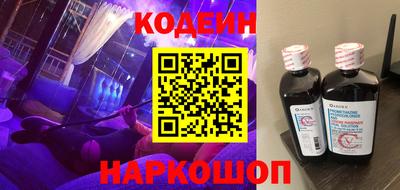 mdma Малгобек